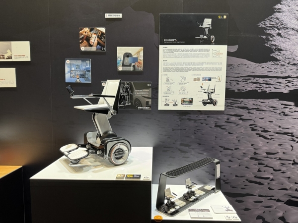 賀！雲科大陳渝軒、陳聖傑、柯柏豪同學榮獲「技職之光」