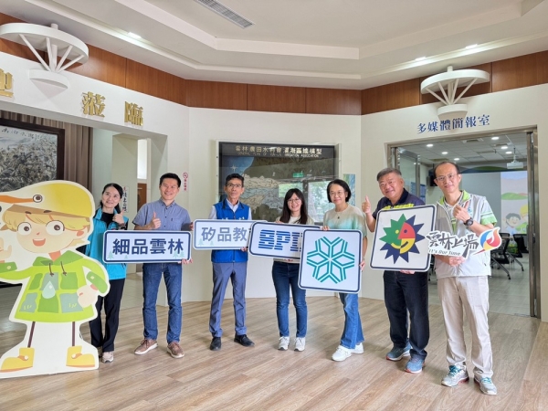 灌溉希望的種子！雲科大攜手重興國小 打造最有趣的農田水利環境教育之路