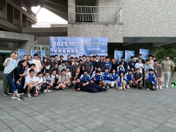 2025TIRT送餐機器人國際邀請賽 雲科大熱情開賽