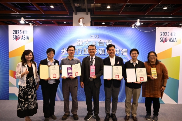 雲科大2025亞太暨台灣永續行動獎全案獲獎 八項行動方案齊獲肯定