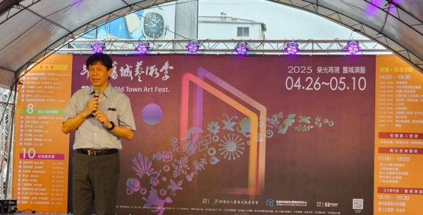 雲科大探索舊城演藝　啟航「雲林學」文化永續與地方知識