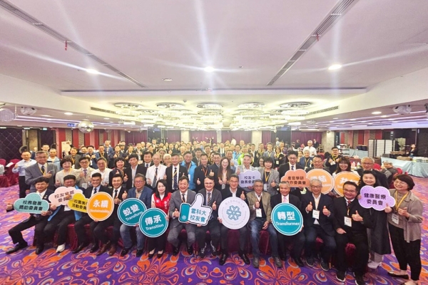 雲林科技大學校友會第五、六屆理事長交接典禮圓滿完成