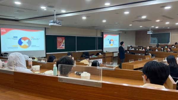 2025「第四屆永豐金控校園商業競賽」首度蒞臨科大辦說明會，雲科大勇奪科大先機