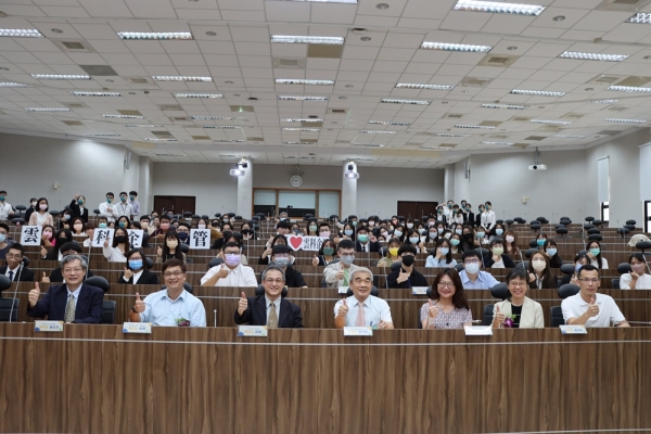 第25屆中小企業產學合作研討會-全球供應鏈的挑戰與轉型